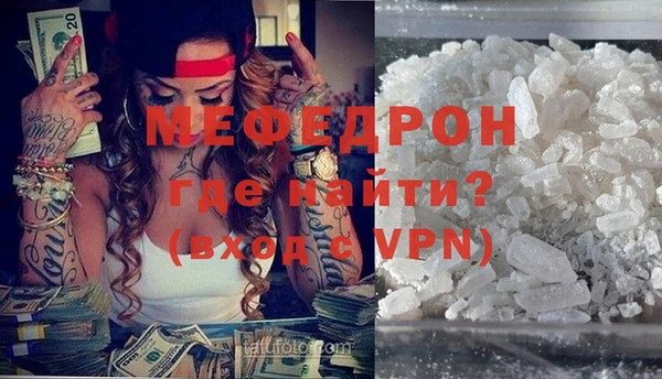 мдпв Тихорецк