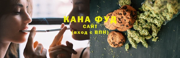 PSILOCYBIN Горнозаводск