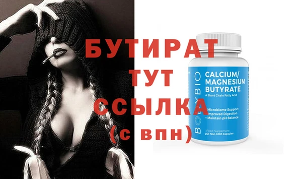 мдпв Тихорецк