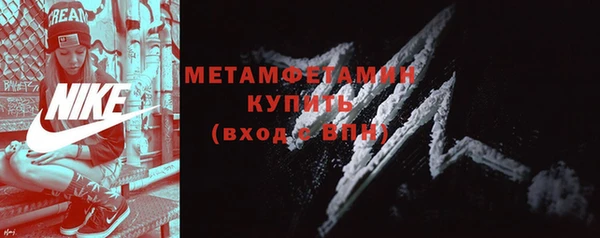 скорость mdpv Тихвин