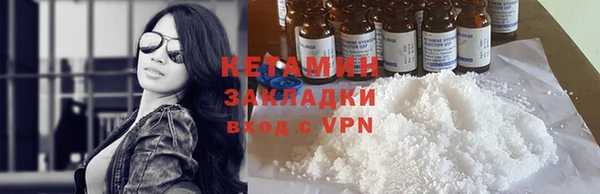 мдпв Тихорецк