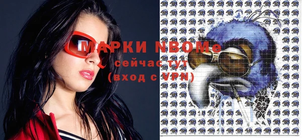 скорость mdpv Тихвин
