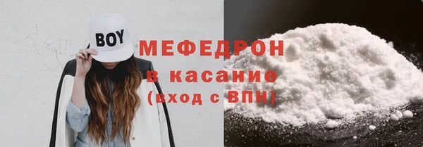 мдпв Тихорецк