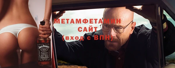 скорость mdpv Тихвин