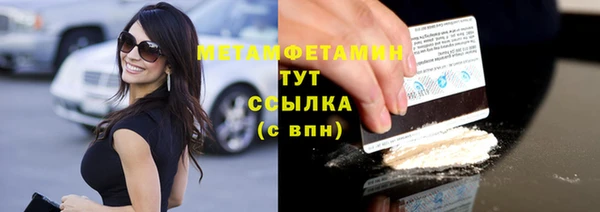 скорость mdpv Тихвин