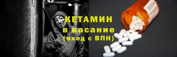 мдпв Тихорецк