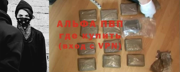 мдпв Тихорецк