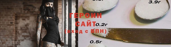 ALPHA PVP Теберда