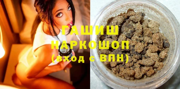 мдпв Тихорецк