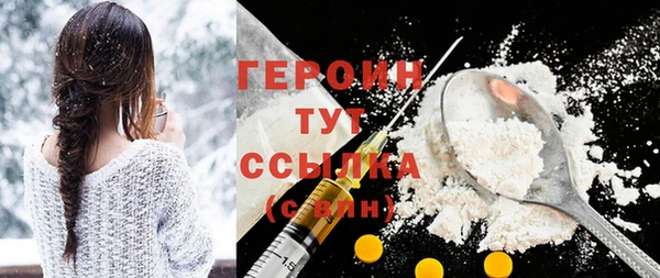 мдпв Тихорецк