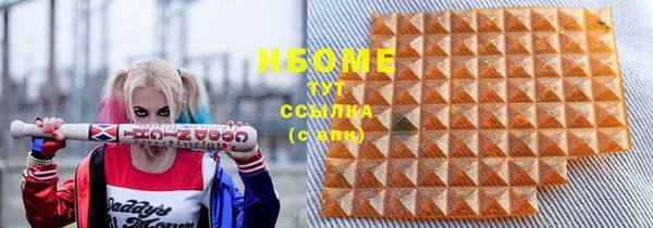 мдпв Тихорецк