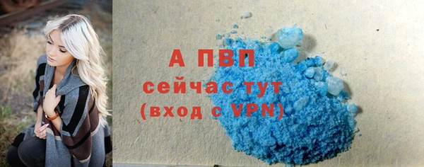 мдпв Тихорецк