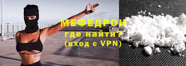 скорость mdpv Тихвин