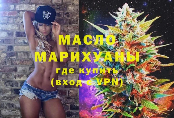 мдпв Тихорецк