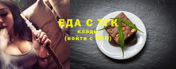мдпв Тихорецк