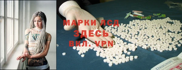 скорость mdpv Тихвин
