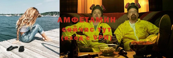 мдпв Тихорецк