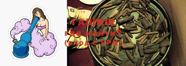 мдпв Тихорецк